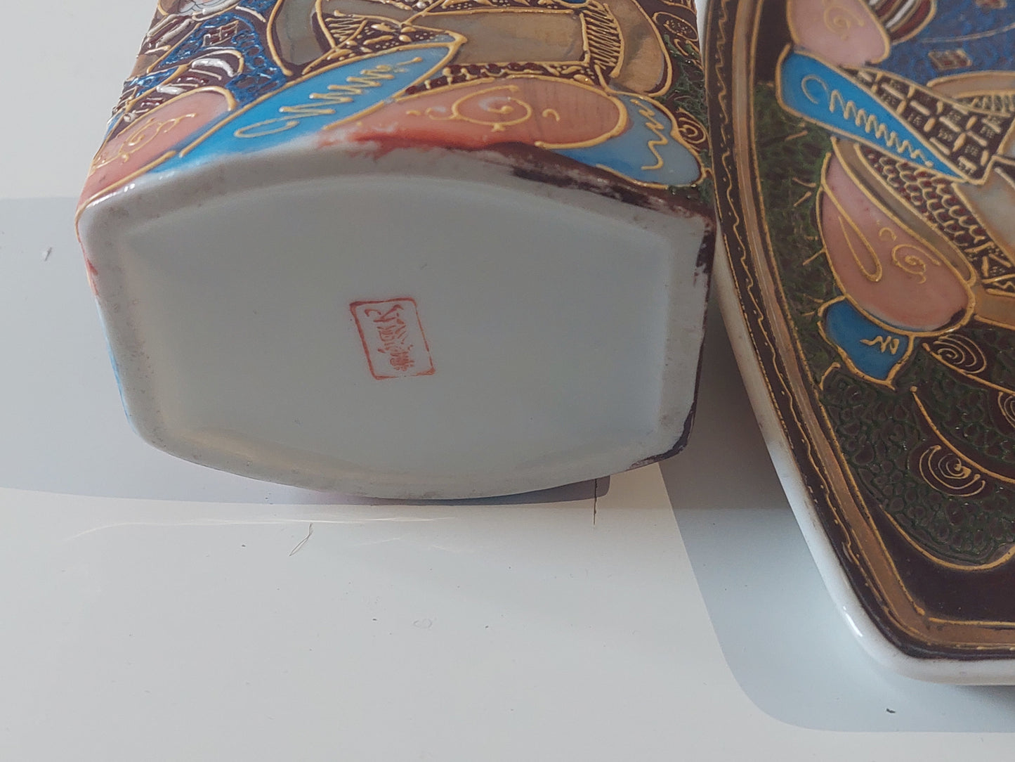 Satsuma Ware Japanese Desk Set